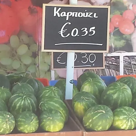 Paris Coastal Limassol